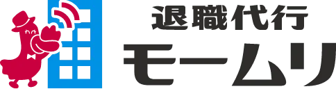 モームリのロゴ