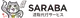 SARABA（サラバ）のロゴ